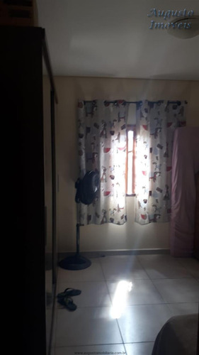 Chácaras À Venda Em Atibaia/sp - Compre O Seu Chácaras Aqui! - 1474758