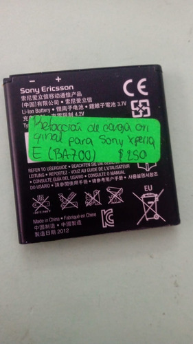 Bateria Sony Ericsson Ba700