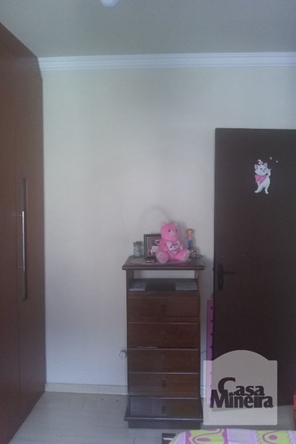 Imagem 7 de 15 de Apartamento À Venda No Jardim Riacho Das Pedras - Código 368648 - 368648