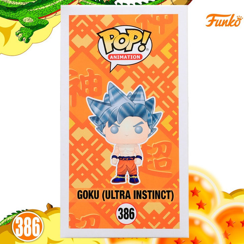 Imagen 6 de 7 de Funko Pop Goku Ultra Instinto 386 Dragon Ball Super Original