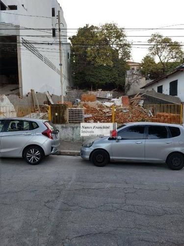 Terreno À Venda, 350 M² Por R$ 550.000,00 - Freguesia Do Ó - São Paulo/sp - Te0145