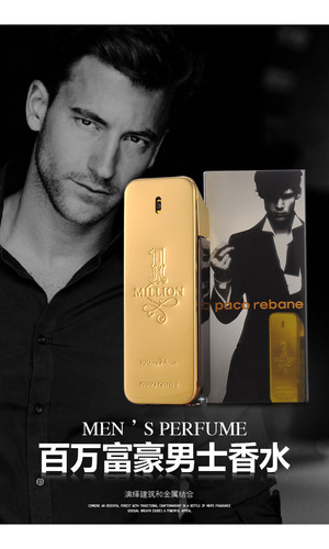Perfume Para Hombre Gold Brick Fragrance Con Forma De Árbol,