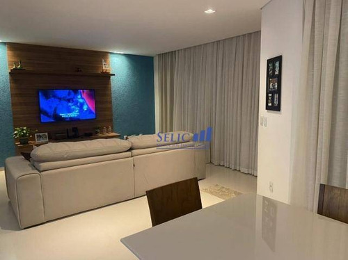 Imagem 6 de 20 de Condomínio Phytus - Casa, 165m², 3 Dorm, Jacaré, Cabreúva, Cod Ca0046 - Ca0046