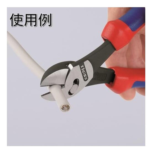 Cuchilla Twinforce Bk De Knipex Tools En Diagonal