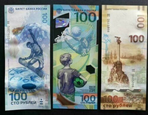 Coleccion De Billetes Rusia. 3x100 + 1x10 Rublos + Souvernir
