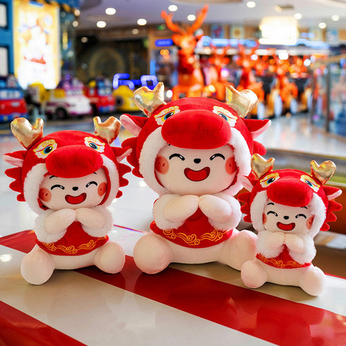 M2 Regalo De Peluche Con Dibujos Animados De Muñeco De