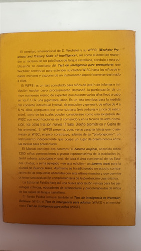 Test De Inteligencia Para Preescolares. Wechsler. V.luro (Usado)
