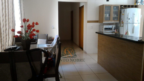 Imagem 4 de 13 de Casa Térrea À Venda Em Araraquara/sp - 1013