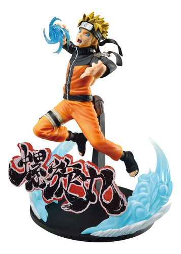 Banpresto Naruto Vibration Stars Special Uzumaki Naruto