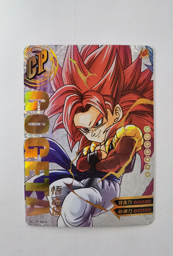 Dragon Ball Tarjetas Coleccionables Carta Cp 15 - Gogeta