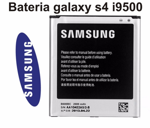 Bateria Pila Samsung Galaxy S4 I9500 2600 Mah Nueva