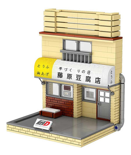 Initial D Fujiwara Tofu Shop Armable Cada Lego Compatible