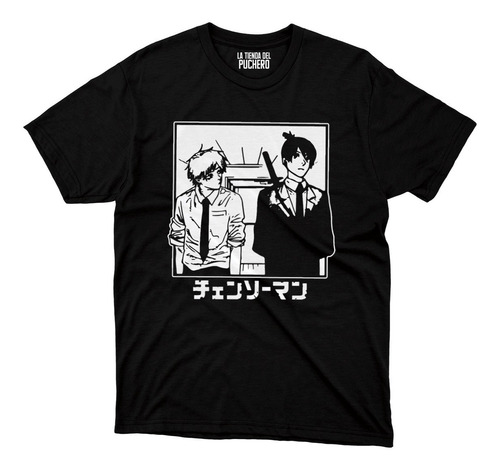 Playera Anime Manga Chainsaw Man Denji Aki Panel Blanco