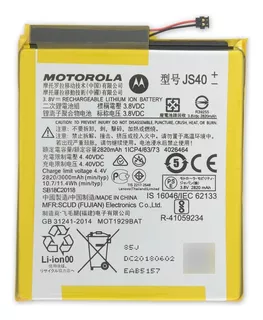 Bateria Original Para Motorola Moto Z3 Play. Garantizada