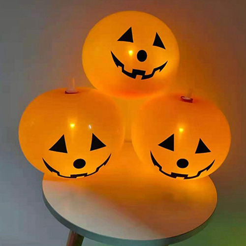Globos De Calabaza Con Luces Led Brillantes Para Césped De
