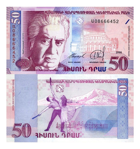 Armenia - 50 Dram - Año 1998