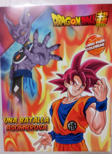 Super Dragon Ball Goku Paq 50 Libros Colorear Iluminar