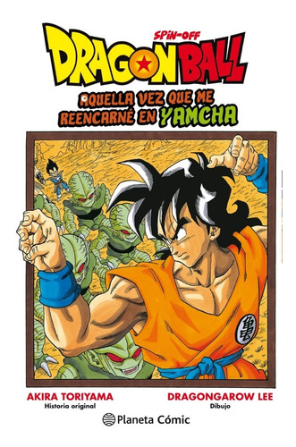 Libro Dragon Ball Yamcha [ Manga ] En Español, Dhl