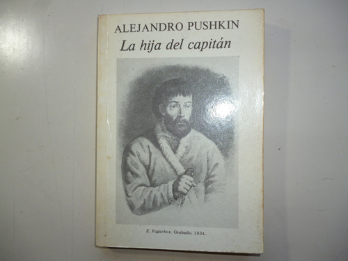 La Hija Del Capitán - Alejandro Pushkin - Impreso En La Urss