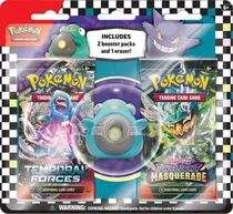 Comprar Pokemon Back To School Goma 2024 - Pokemon Pokemon