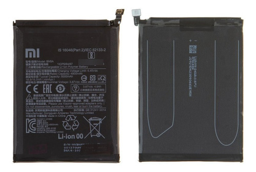 Bateria Original Xiaomi Redmi 10 Modelo Bn5a 5000 Mah 