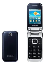 Comprar Samsung GT-C3592 Dual SIM 32 MB Preto 64 MB RAM no Mercado Livre