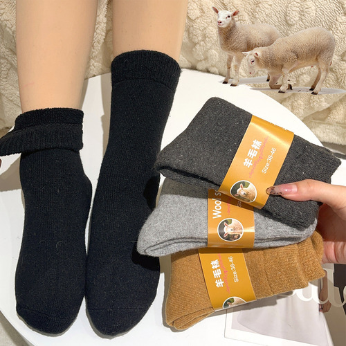 4 Pares De Calcetines Unisex Gruesos Térmicos De Lana