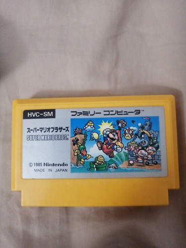Mario Bros Japoneses Y Otros (Usado)