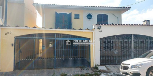 Imagem 1 de 22 de Sobrado À Venda No Jardim Sabará - So3532