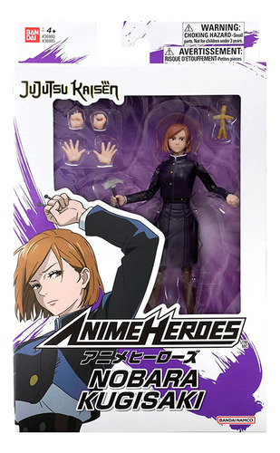 Nobara Kugisaki Jujutsu Kaisen Heroes Anime De Bandai Namco