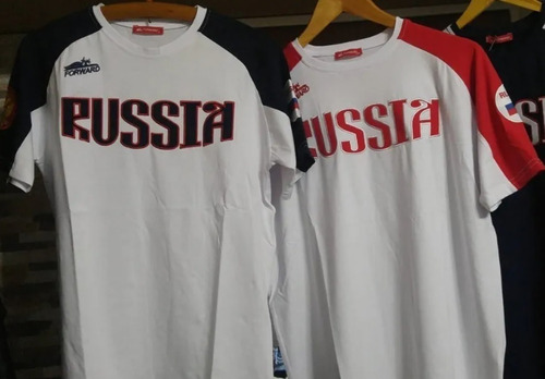 Remera Mundial Rusia 2018. Importadas!!!