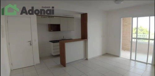 Imagem 10 de 11 de Apto 79m² 2 Dorm. Sala Estendida ,contemporâneo Jundiai - 1506