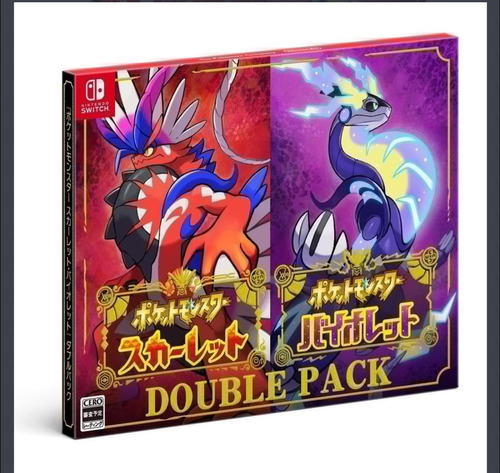 Pokémon Scarlet And Pokémon Violet Double Pack Japonés 