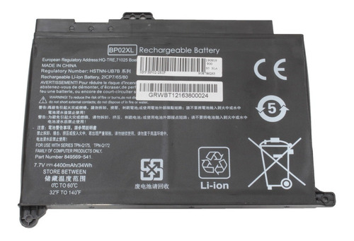 Bateria Compatible Con Hp Pavilion 15-au155tx Calidad A