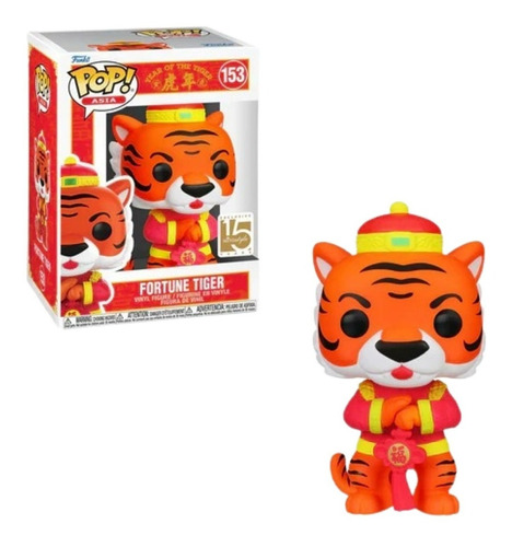 Año Del Tigre Fortune Tiger Funko Pop Asia #153 Sdcc22