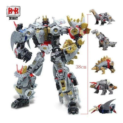 Transformers Dinobot Combiner Dino King 5en 1 +38cm Bmb Newr (Reacondicionado)