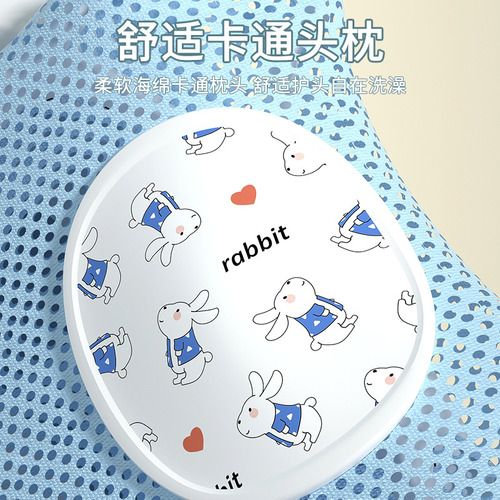 Soporte De Malla Para Bañera Y Ducha Para Red De Baño De Beb