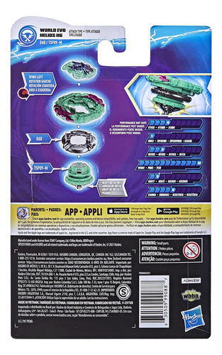 Beyblade Burst Surge Speedstorm World Evo Helios H6 Spinning