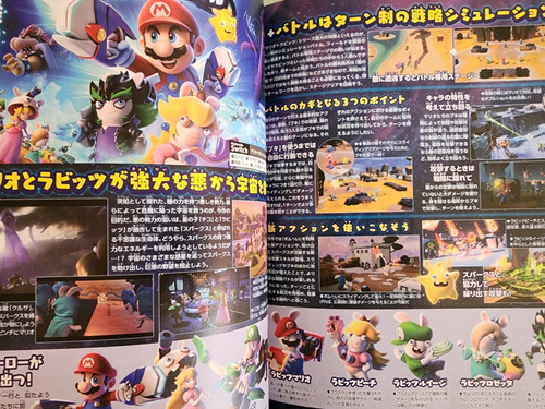 Revista Nintendo Dream (Usado)
