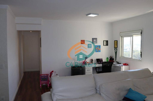 Imagem 5 de 20 de Apartamento À Venda, 96 M² Por R$ 660.000,00 - Vila Augusta - Guarulhos/sp - Ap0505