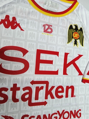 Kit Camiseta Y Short Union Española 2022-23 Kappa Recambio