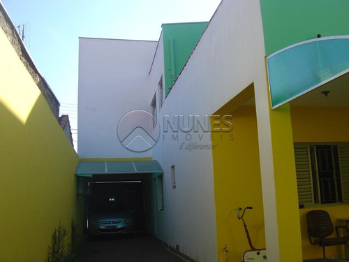 Imagem 3 de 7 de Casas - Ref: V92639