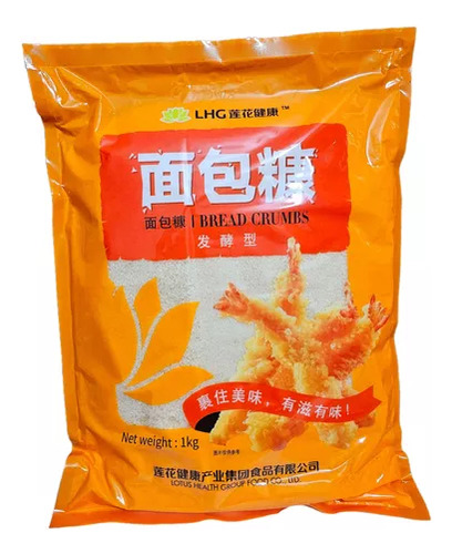 Panko Blanco X 1 Kg Pan Rallado China