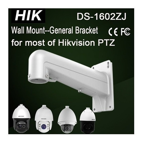 Imagen 4 de 4 de Soporte De Montaje Hikvision Brazo Para Cámara Ptz De Pared