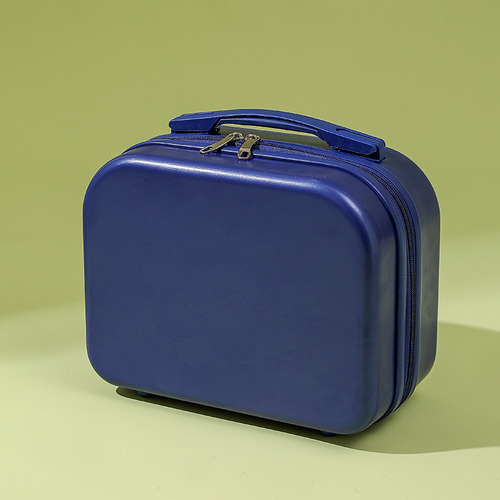 Mini Suitcase With Multi-functional Design Perfect For Gifts