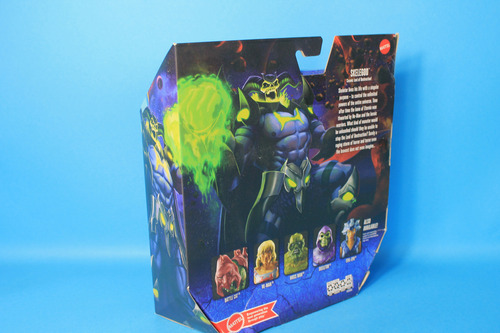 Skelegod Masters Of The Universe Revelation Figura (Usado)