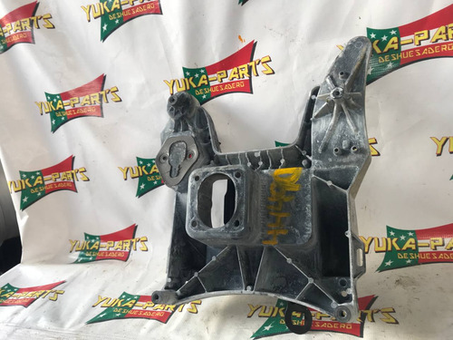 Soporte De Duster Vw Touareg 44490 2005/208 (Usado)