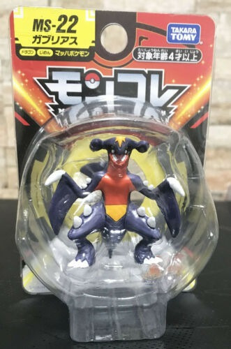 Takara Tomy Pokémon MS-22 Garchomp (gaburias) 4 cm oficial