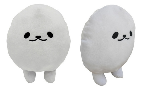 Muñeco De Peluche White Soft Peluche Eggdog De 20 Cm Color Blanco