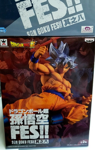 Banpresto Dragon Ball Son Goku Fes Ultra Instinct Original